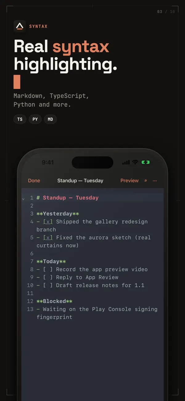 Carets — screen 3