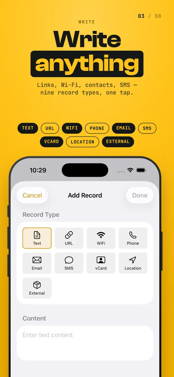 NFCore — screen 3