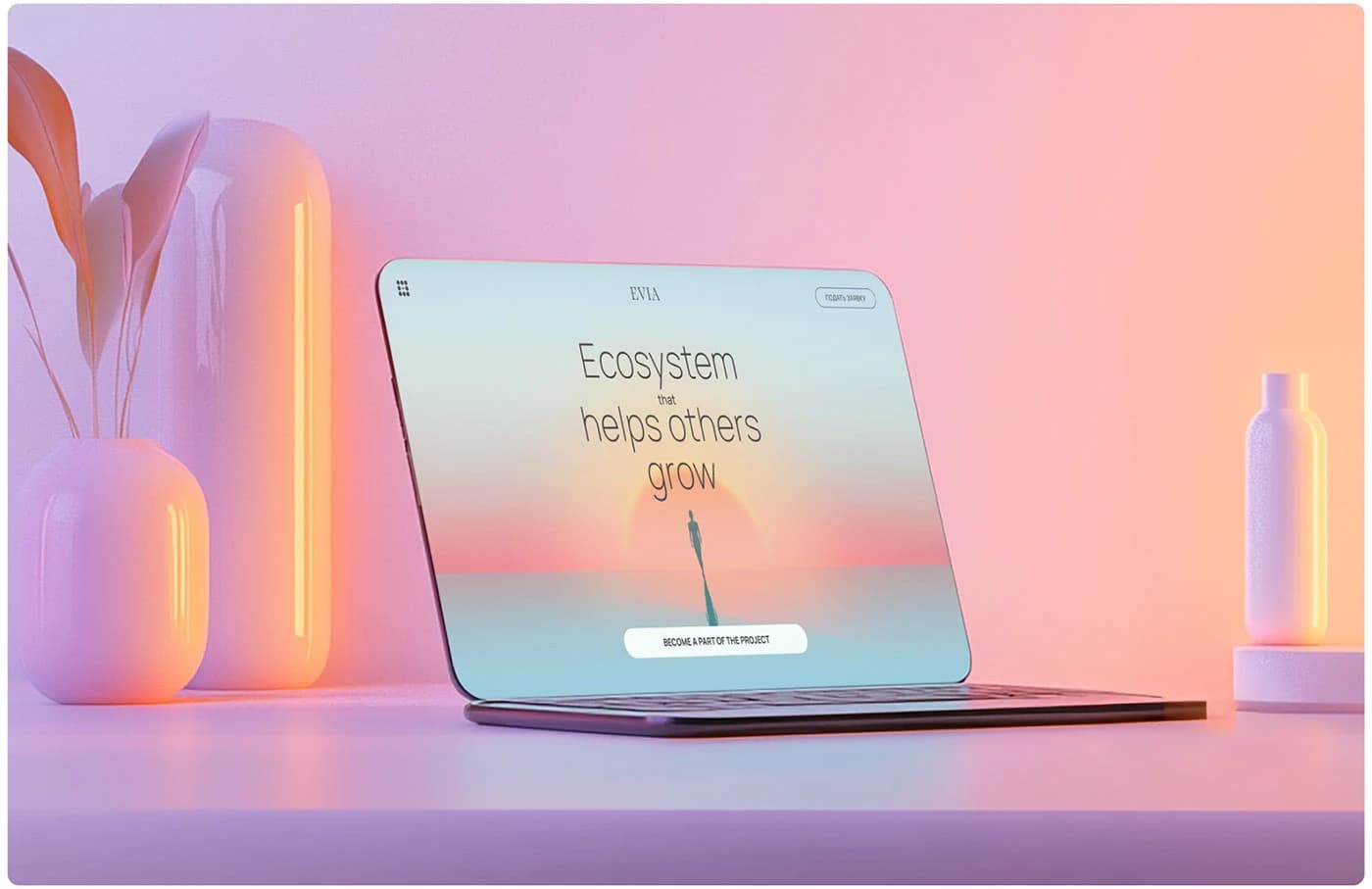EVIA Platform — spread 1